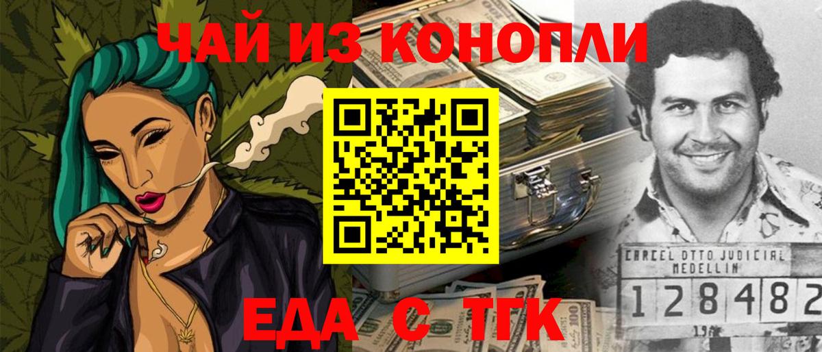 Амфетамин Истра