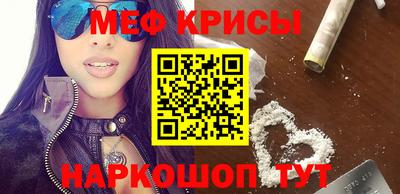 кокаин Гусев