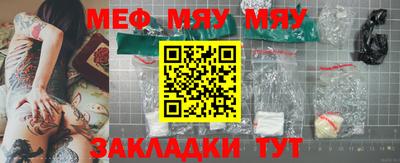 кокаин Гусев
