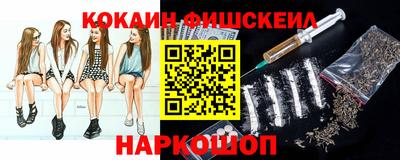 гашик Гусиноозёрск
