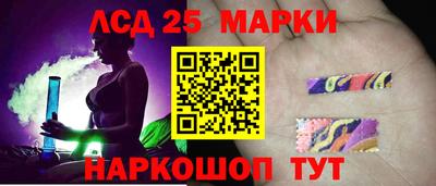 гашик Гусиноозёрск