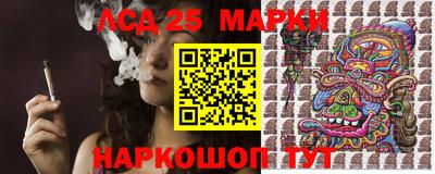 гашик Гусиноозёрск