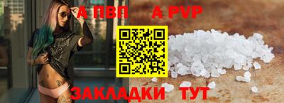 кокаин Гусев