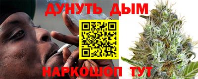 гашик Гусиноозёрск