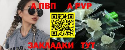 кокаин Гусев