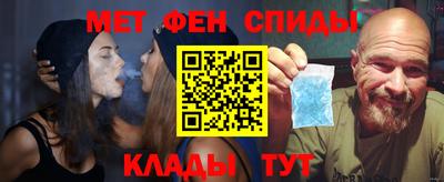 кокаин Гусев