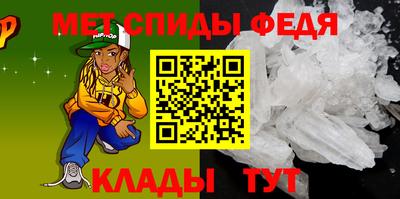 индика Гусь-Хрустальный