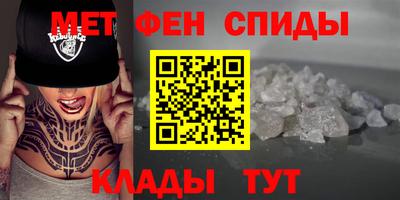 кокаин Гусев