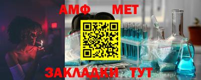 кокаин Гусев