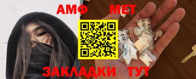 гашик Гусиноозёрск