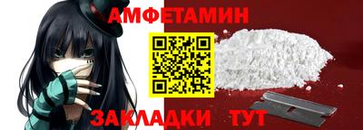 индика Гусь-Хрустальный