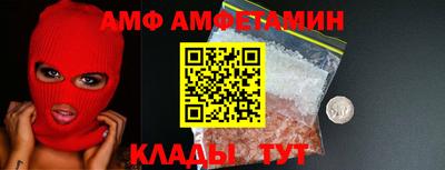 индика Гусь-Хрустальный
