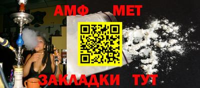 гашик Гусиноозёрск
