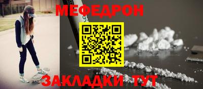 гашик Гусиноозёрск