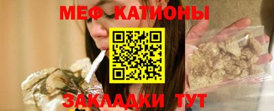 индика Гусь-Хрустальный