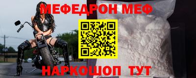 гашик Гусиноозёрск