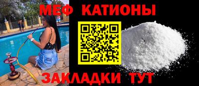 гашик Гусиноозёрск