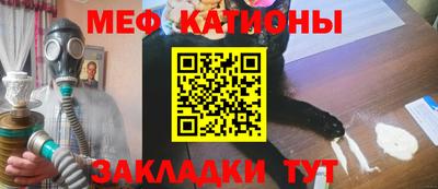 индика Гусь-Хрустальный