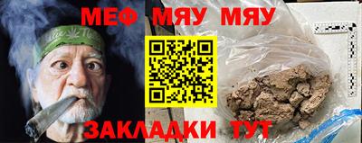 гашик Гусиноозёрск